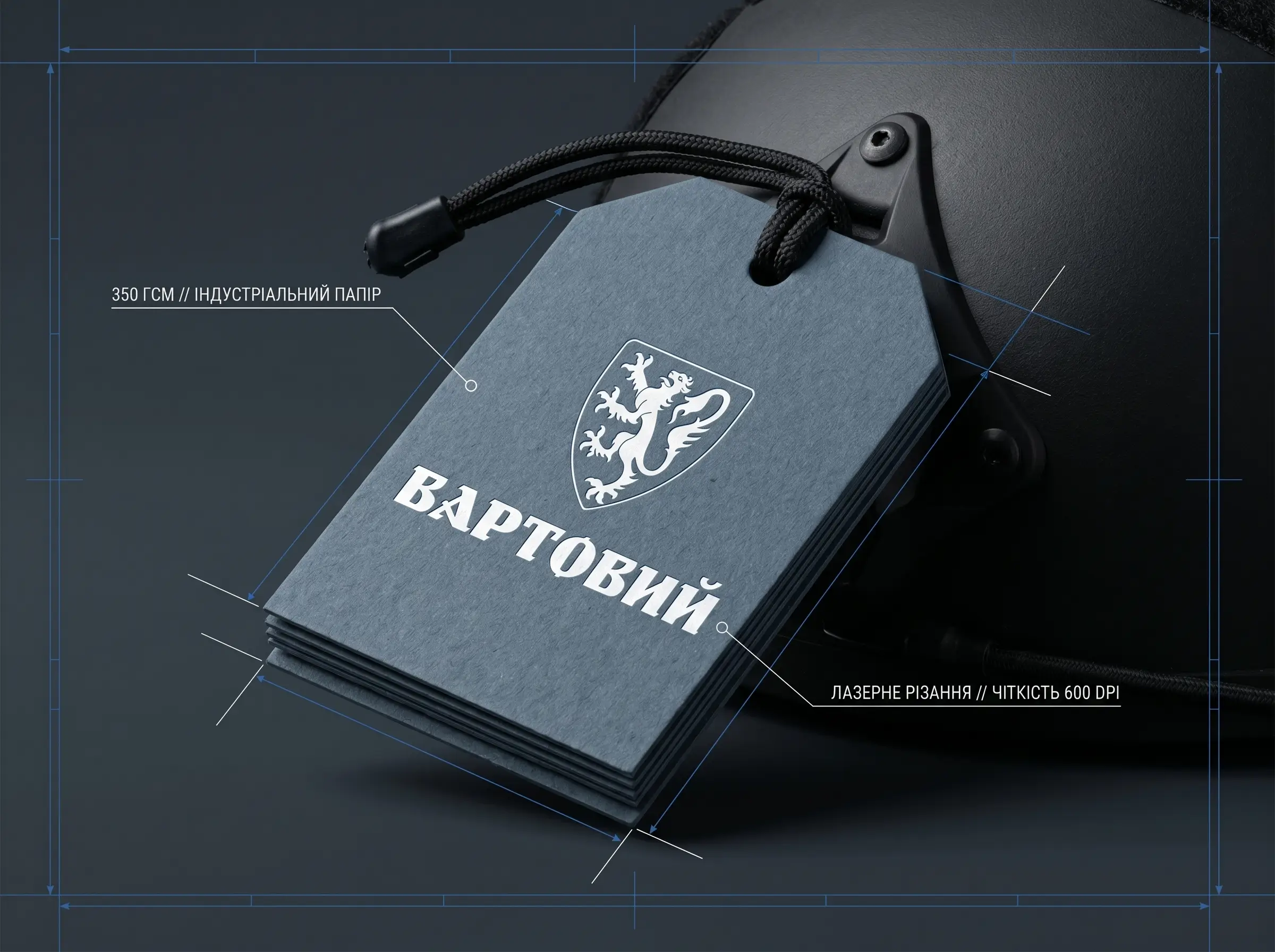 Industrial Physical Touchpoints