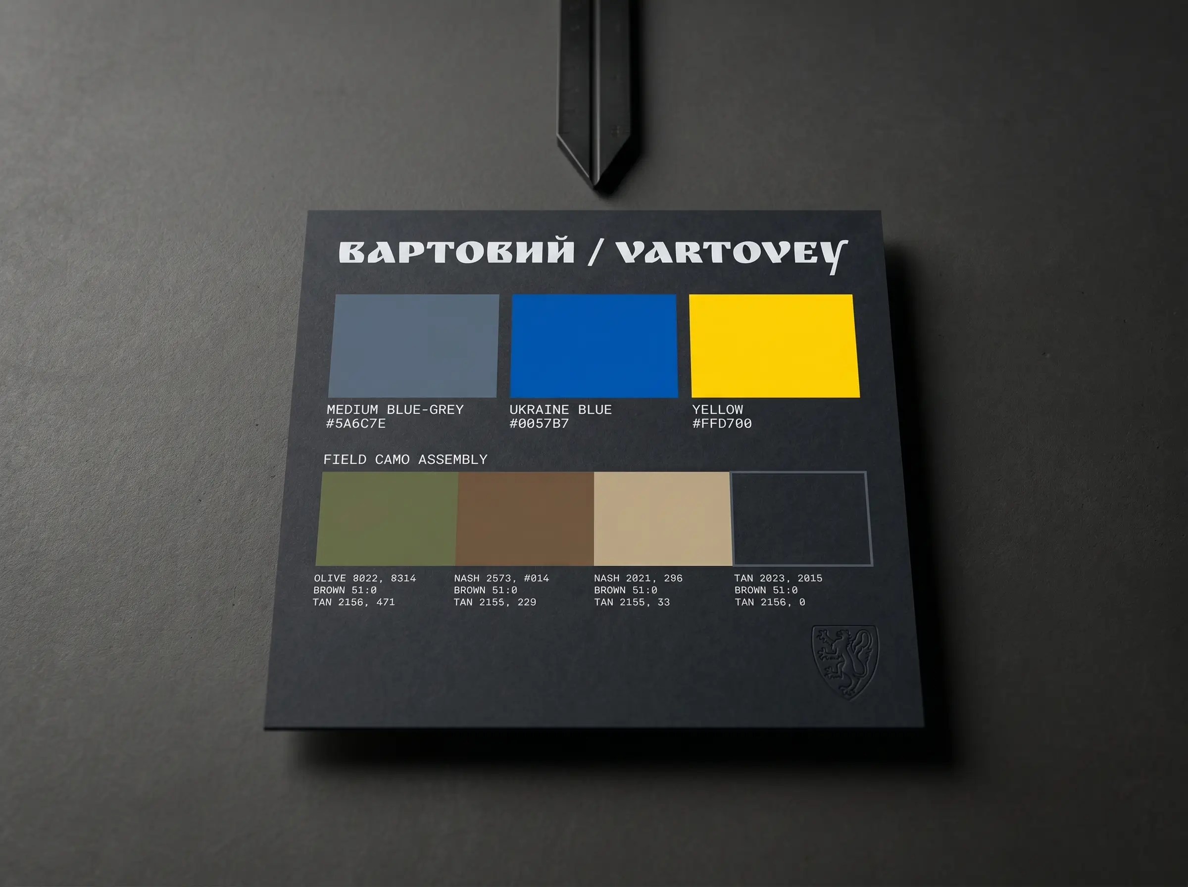 Technical Color Architecture